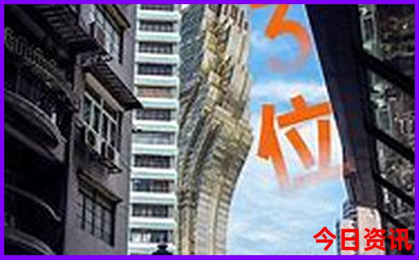 九真山风景区旅游攻略自由行