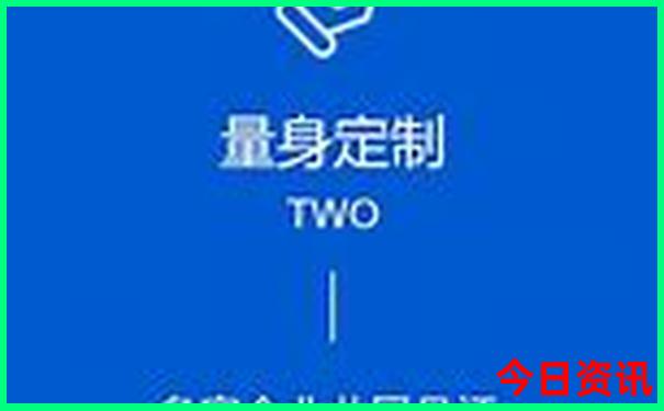 七八月份带小孩去哪里旅游最好